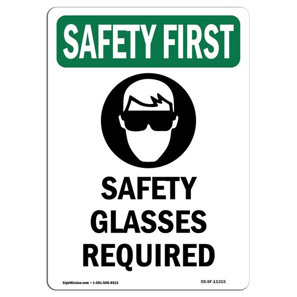 Signmission OSHA Sign, Glasses Required, 14in X 10in Decal, 10" W, 14" H, Portrait, OS-SF-D-1014-V-11315 OS-SF-D-1014-V-11315 - main